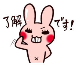 Pretty rabbit carrot sticker sticker #8517078