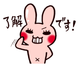 Pretty rabbit carrot sticker sticker #8517078
