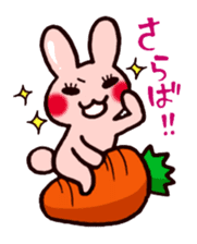 Pretty rabbit carrot sticker sticker #8517080