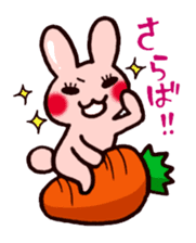 Pretty rabbit carrot sticker sticker #8517080