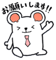 Bears sometimes panda for business sticker #8517162