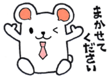 Bears sometimes panda for business sticker #8517163