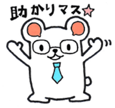 Bears sometimes panda for business sticker #8517164