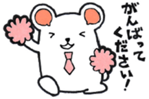 Bears sometimes panda for business sticker #8517166