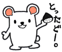 Bears sometimes panda for business sticker #8517170