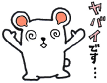 Bears sometimes panda for business sticker #8517174