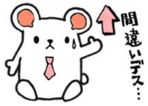 Bears sometimes panda for business sticker #8517175