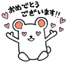 Bears sometimes panda for business sticker #8517177