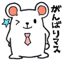 Bears sometimes panda for business sticker #8517178