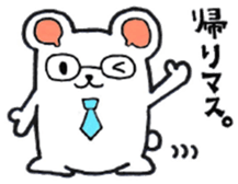 Bears sometimes panda for business sticker #8517179