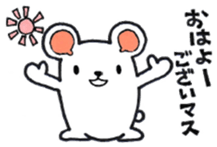 Bears sometimes panda for business sticker #8517180