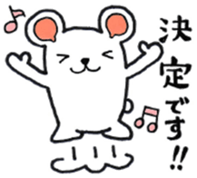 Bears sometimes panda for business sticker #8517184