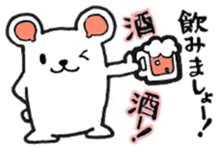 Bears sometimes panda for business sticker #8517187