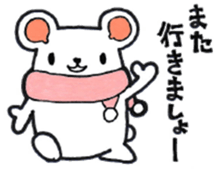 Bears sometimes panda for business sticker #8517188