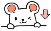 Bears sometimes panda for business sticker #8517189