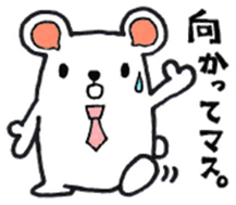 Bears sometimes panda for business sticker #8517190