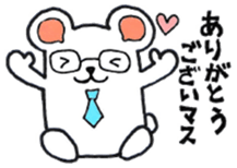 Bears sometimes panda for business sticker #8517191