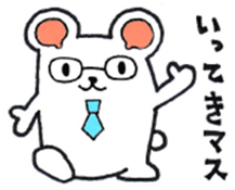 Bears sometimes panda for business sticker #8517192