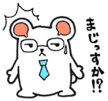 Bears sometimes panda for business sticker #8517193