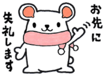 Bears sometimes panda for business sticker #8517196