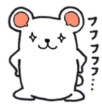 Bears sometimes panda for business sticker #8517197