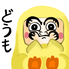 Papa PiyoPiyo says Hello!