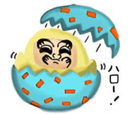 Papa PiyoPiyo says Hello! sticker #8517323