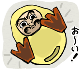 Papa PiyoPiyo says Hello! sticker #8517325