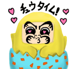 Papa PiyoPiyo says Hello! sticker #8517329