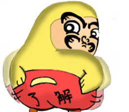 Papa PiyoPiyo says Hello! sticker #8517330