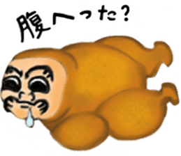 Papa PiyoPiyo says Hello! sticker #8517340