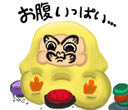Papa PiyoPiyo says Hello! sticker #8517341