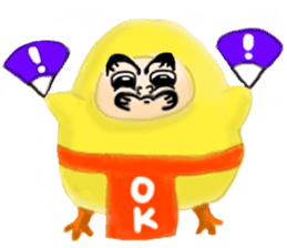 Papa PiyoPiyo says Hello! sticker #8517346