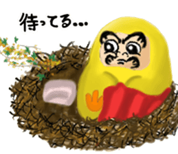 Papa PiyoPiyo says Hello! sticker #8517347