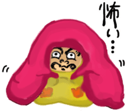 Papa PiyoPiyo says Hello! sticker #8517352