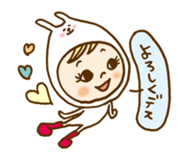 Daily conversation of Usakocchi sticker #8517378