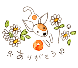 Thank you Sticker. sticker #8517536