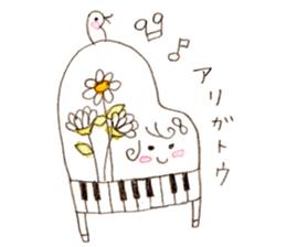 Thank you Sticker. sticker #8517553