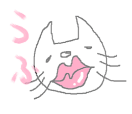 Cats with thick lips sticker #8517642