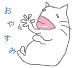 Cats with thick lips sticker #8517651