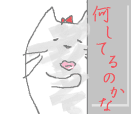 Cats with thick lips sticker #8517663