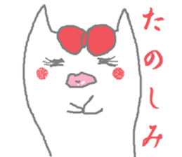 Cats with thick lips sticker #8517672
