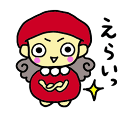 Daruma name is Yoshiko Engi. sticker #8517843