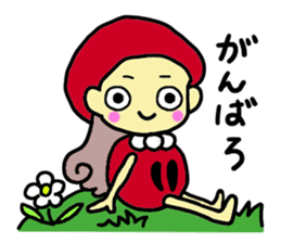 Daruma name is Yoshiko Engi. sticker #8517845