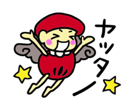 Daruma name is Yoshiko Engi. sticker #8517848