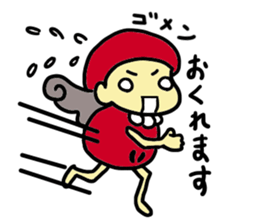 Daruma name is Yoshiko Engi. sticker #8517853