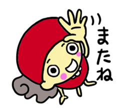 Daruma name is Yoshiko Engi. sticker #8517857