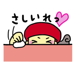 Daruma name is Yoshiko Engi. sticker #8517860