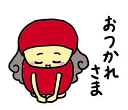 Daruma name is Yoshiko Engi. sticker #8517861