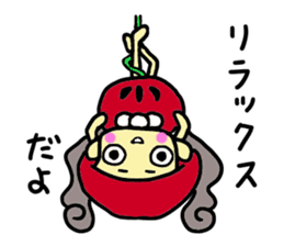 Daruma name is Yoshiko Engi. sticker #8517863